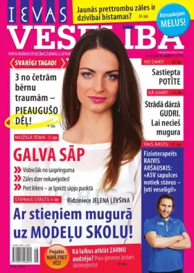 IEVAS VESELĪBA — Nr. 08