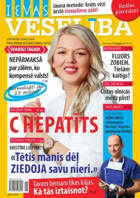 IEVAS VESELĪBA — Nr. 18