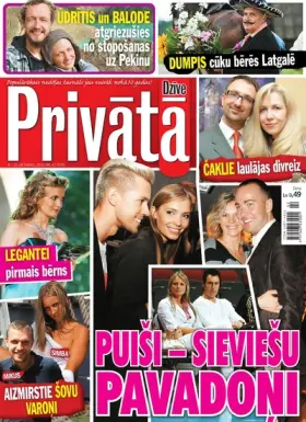 PRIVĀTĀ DZĪVE — Nr. 42