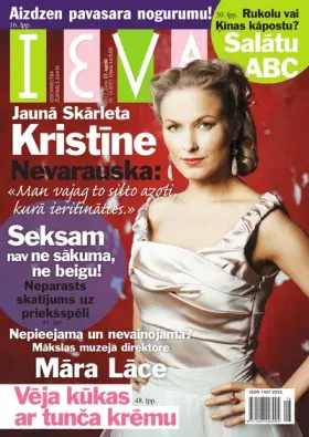 IEVA — Nr. 16