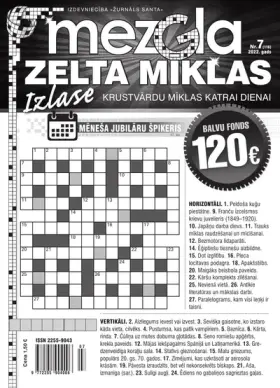 MEZGLA ZELTA MĪKLAS — Nr. 07