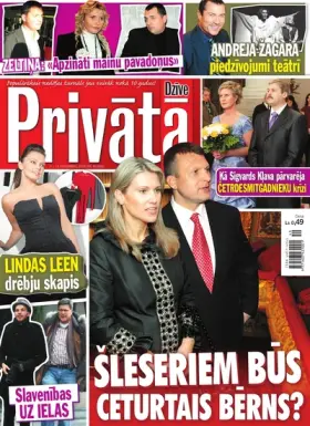 PRIVĀTĀ DZĪVE — Nr. 49