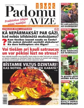 IEVAS PADOMU AVĪZE — Nr. 35