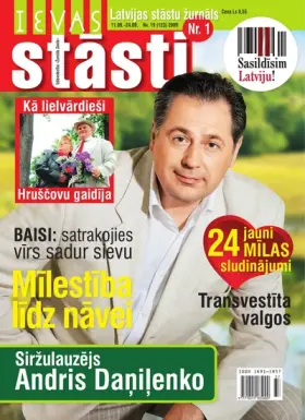 IEVAS STĀSTI 2009.09.11 — 19 (123)