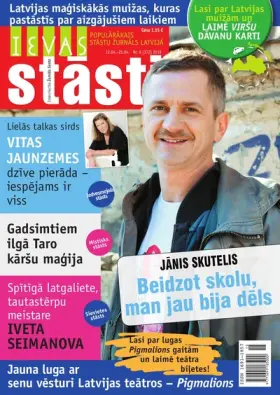 IEVAS STĀSTI — Nr. 08