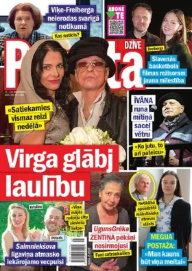 PRIVĀTĀ DZĪVE — Nr. 45
