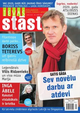IEVAS STĀSTI — Nr. 01