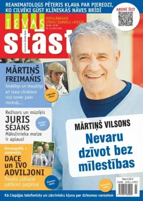 IEVAS STĀSTI — Nr. 12