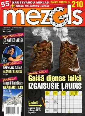 MEZGLS — Nr. 05