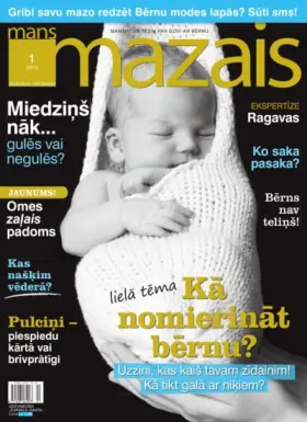MANS MAZAIS — Nr. 01