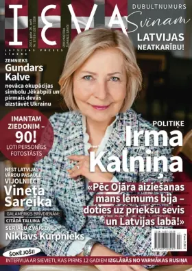 IEVA — Nr. 17/18