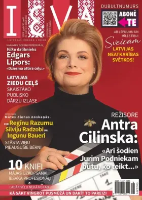IEVA — 18-19