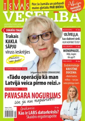 IEVAS VESELĪBA — Nr. 05