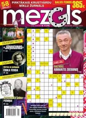MEZGLS — Nr. 13