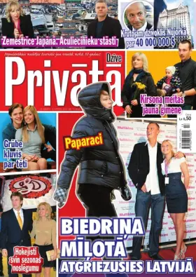 PRIVĀTĀ DZĪVE — Nr. 13