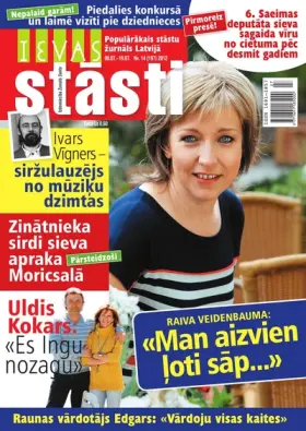 IEVAS STĀSTI — Nr. 14