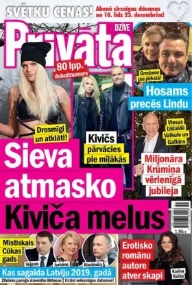 PRIVĀTĀ DZĪVE — Nr. 51/52