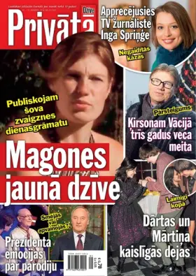 PRIVĀTĀ DZĪVE — Nr. 01