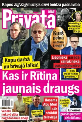 PRIVĀTĀ DZĪVE — Nr. 13