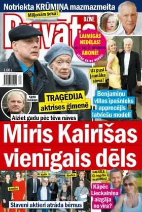 PRIVĀTĀ DZĪVE — Nr. 40
