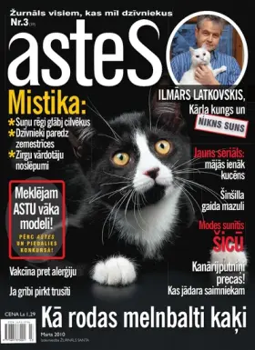 ASTES — Nr. 03