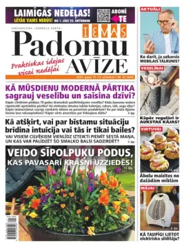 IEVAS PADOMU AVĪZE — Nr. 41