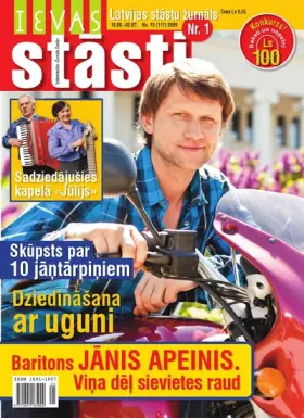 IEVAS STĀSTI 2009.06.19 — 13 (117)