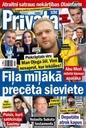 PRIVĀTĀ DZĪVE — Nr. 21