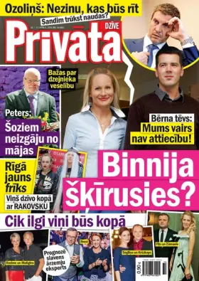 PRIVĀTĀ DZĪVE — Nr. 14