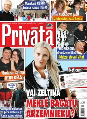 PRIVĀTĀ DZĪVE — Nr. 01