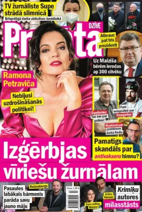 PRIVĀTĀ DZĪVE — Nr. 47