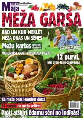 Meža Garša