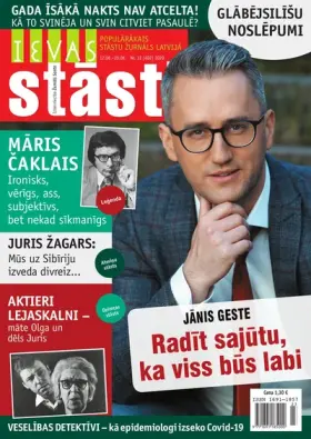 IEVAS STĀSTI — Nr. 12