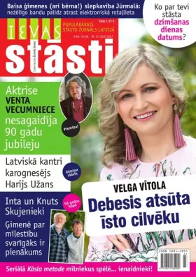 IEVAS STĀSTI — Nr. 12