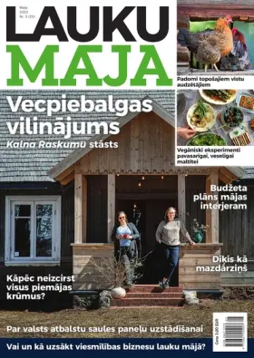 LAUKU MĀJA — Nr. 05