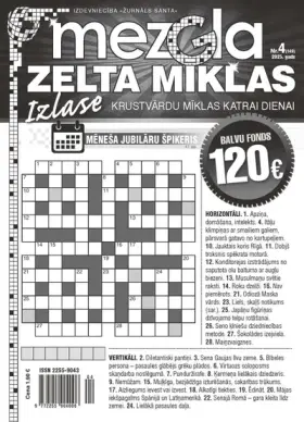 MEZGLA ZELTA MĪKLAS — Nr. 04