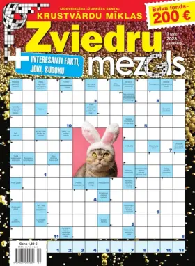 ZVIEDRU MEZGLS — Nr. 01