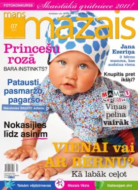 MANS MAZAIS — Nr. 07
