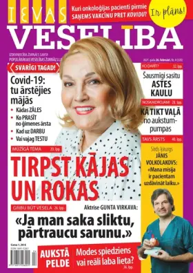 IEVAS VESELĪBA — Nr. 04