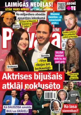 PRIVĀTĀ DZĪVE — Nr. 43