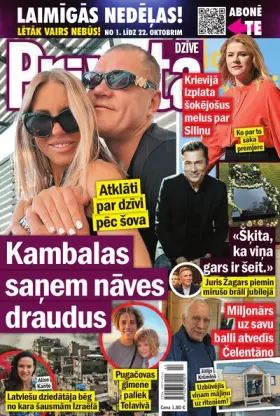 PRIVĀTĀ DZĪVE — Nr. 42