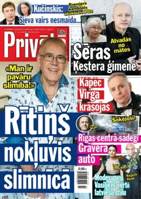 PRIVĀTĀ DZĪVE — Nr. 03