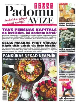 IEVAS PADOMU AVĪZE — Nr. 16
