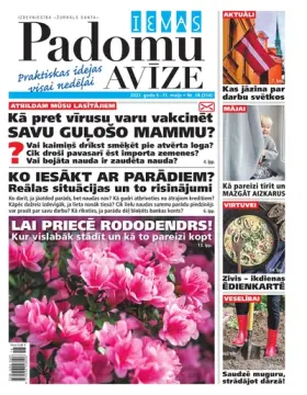 IEVAS PADOMU AVĪZE — Nr. 18
