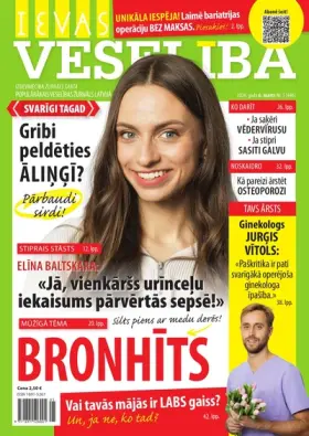 IEVAS VESELĪBA — Nr. 05