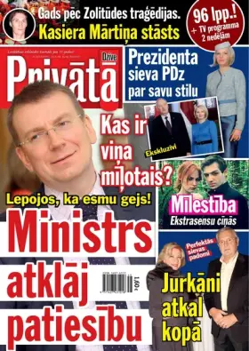 PRIVĀTĀ DZĪVE — Nr. 45/46