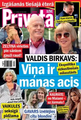 PRIVĀTĀ DZĪVE — Nr. 30