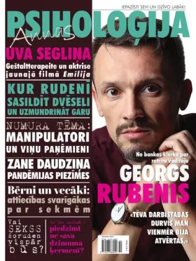 ANNAS PSIHOLOĢIJA — Nr. 5