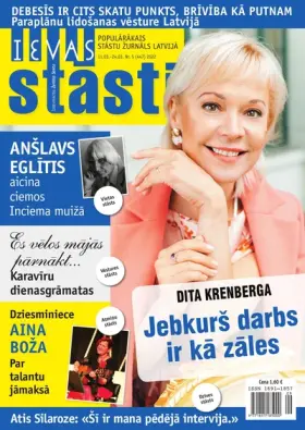 IEVAS STĀSTI — Nr. 05