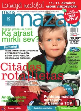 MANS MAZAIS — Nr. 10